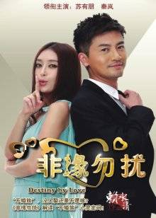 推特极品网红 &#8211; 美兔私拍[30P+1V/122MB]